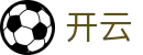 开云世界杯传奇球星纪念投注活动