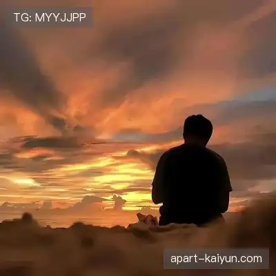 缪珺宜